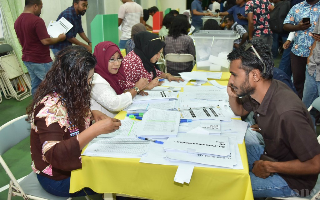MDP primary gai vote levey meehunge dhaaimee list aanmu koffi