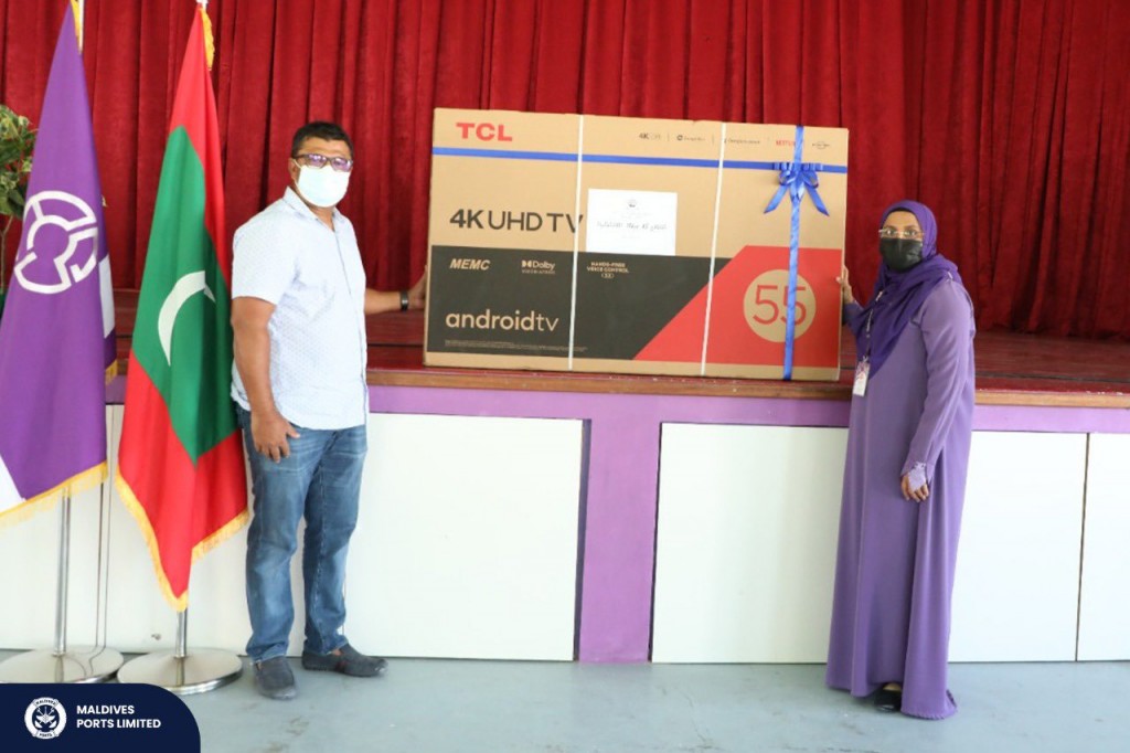 MPL in Afeefuddhin school ah 5 TV hadhiyaa koffi