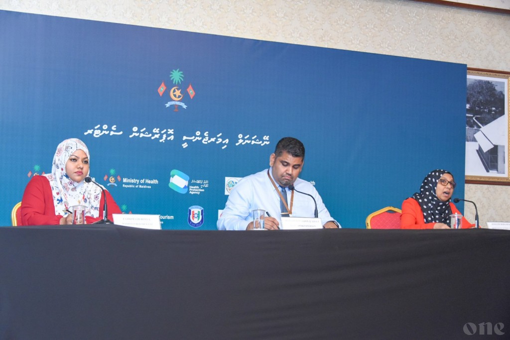 Detox Center to be established in Male' City