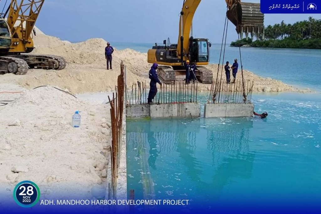Mandhoo bandharuge ehgamu thohttah beynunvaa galuge 2 vana shipment site ah