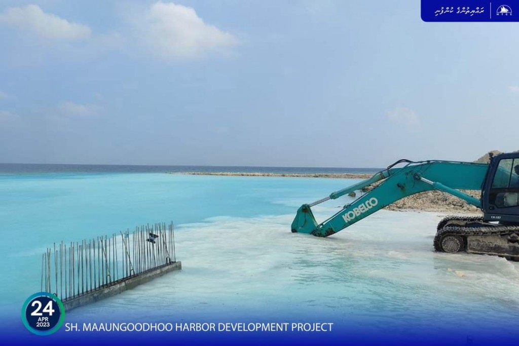 Maaungoodhoo bandharuge ehgamu thoshilumah beynunvaa gaa ethurumuge masakkaiy fashaifi