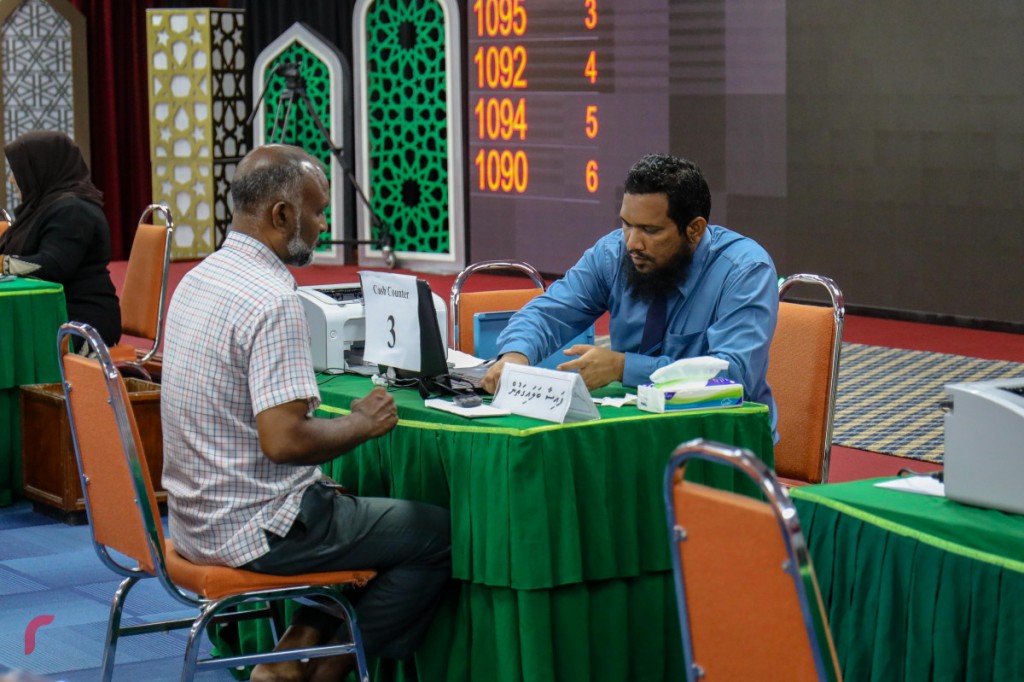 Fitr Zakat distribution to begin tomorrow