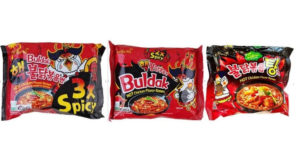 Ramen Noodles nurahkkaa theri maahdhaa eh himeney kamah bune Denmark in fiyavalhu alhanee