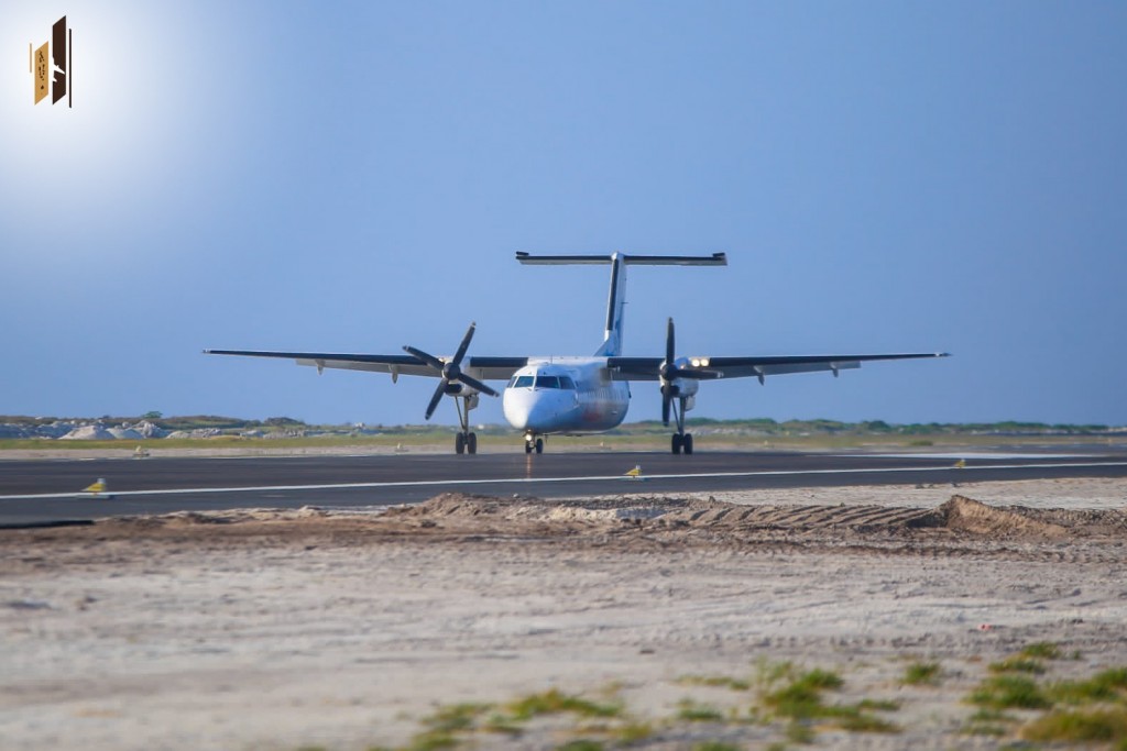 Maldivian in Hanimaadhoo aai Bangalore aa dhemedhu dhathuruthah fashanee