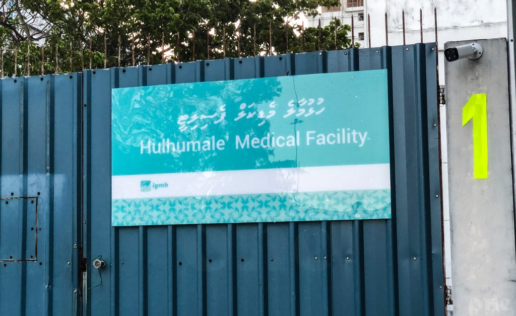 Covid ah positive vi 9 meehakah ICU gai faruvaa dhenee, ekakah faruvaa dhenee ventilator gai