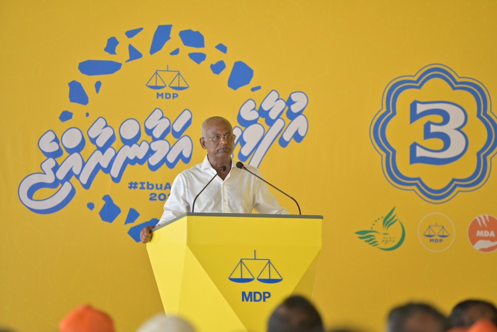 Fathuruverina haasa beacha akaaeku Lhossa ahves Raees ge gina vaudhufulhu thakeh!