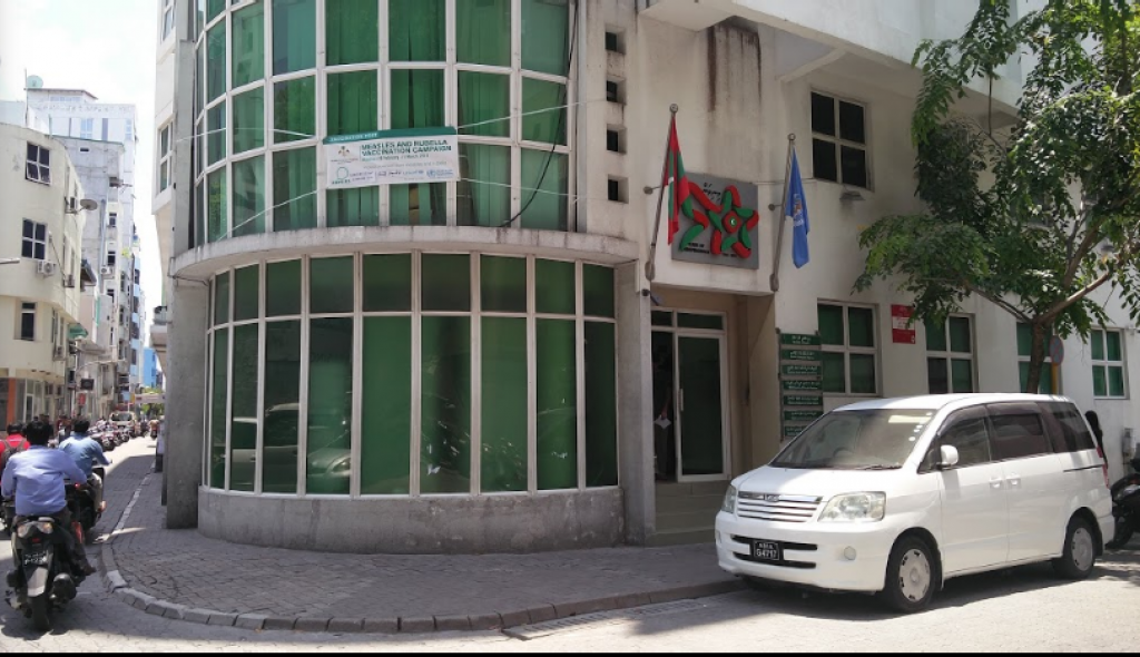 Suspected case of Measles found in Maldives