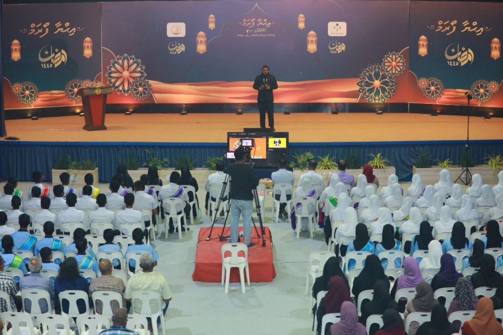 Iyiyaa forum maadhan rey fashanee, jumula 15 forum onnaane