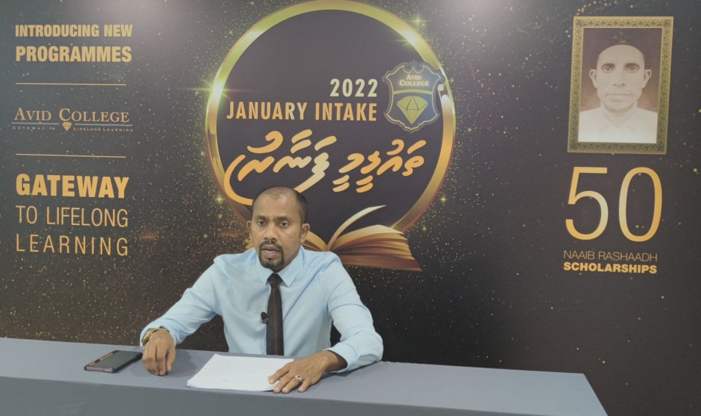 Scholarship 50 furusthaa eku Avid college ge January intake gai baiverivumah hulhuvaalaifi