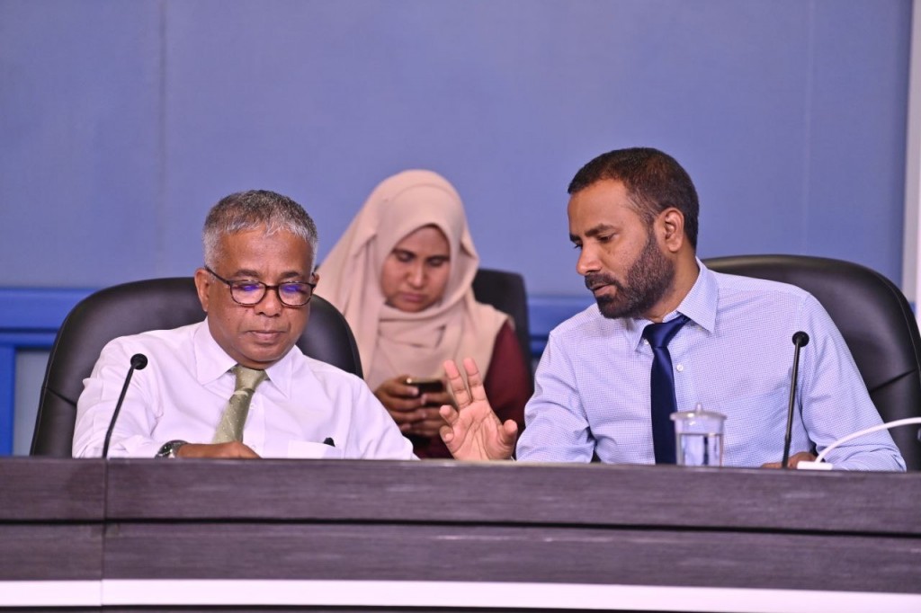 Goathi libunu meehunge dhaaimee list aamukohfi