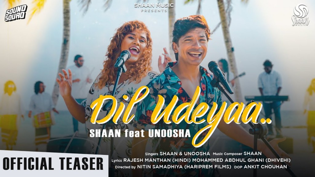 Unoosha aai Shaan ge 