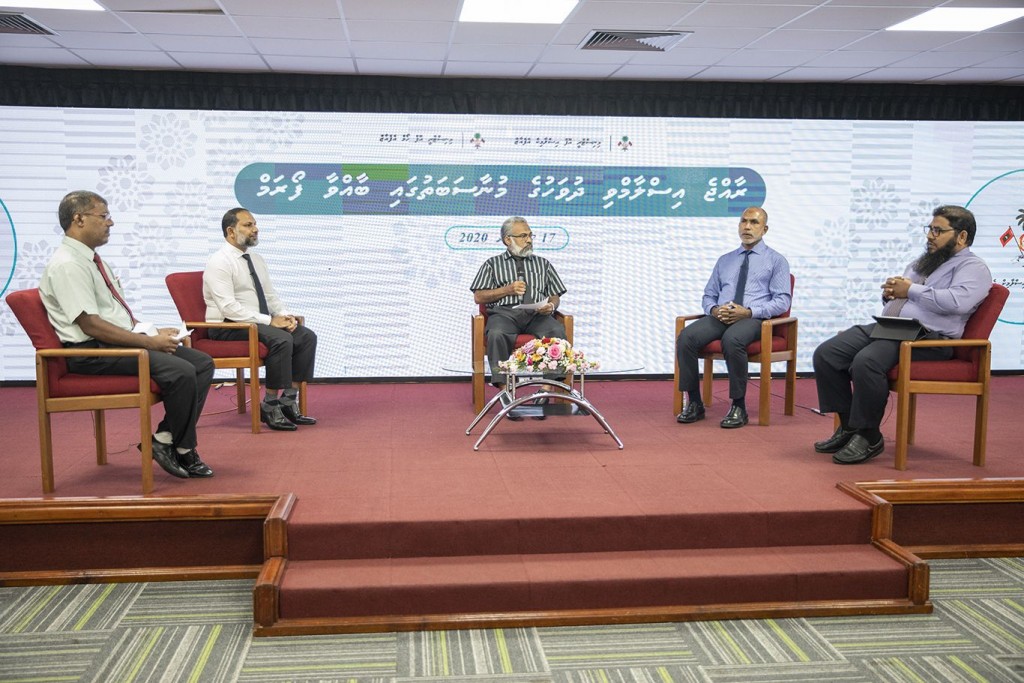 Raajje islaamvi dhuvahaa gulhigen Islamic Ministry adhi Home Ministry gulhigen forum eh baahvvaifi