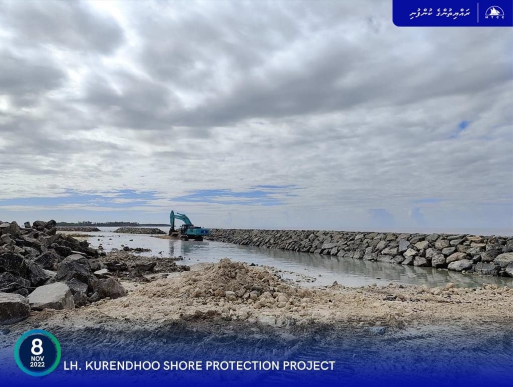 Kurendhoo gondudhoh himaayai kurumuge dhashun mihaaru kuriyah dhanee gondudhoshah veli elhumuge massaikai