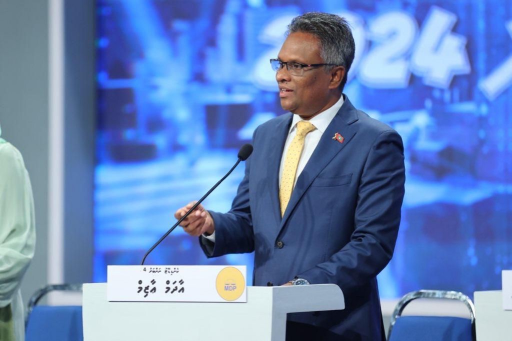 5 thareege faahaanaa thakakaaeku miskiythah saafu thaahiru thanthanah hadhaidheynan: Azim