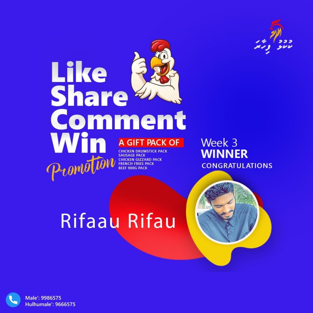 Kukulhu fihaaraige ''frozen pack'' libey promotion ge 3 vana hafuthaage naseebuveriyaa hovaifi