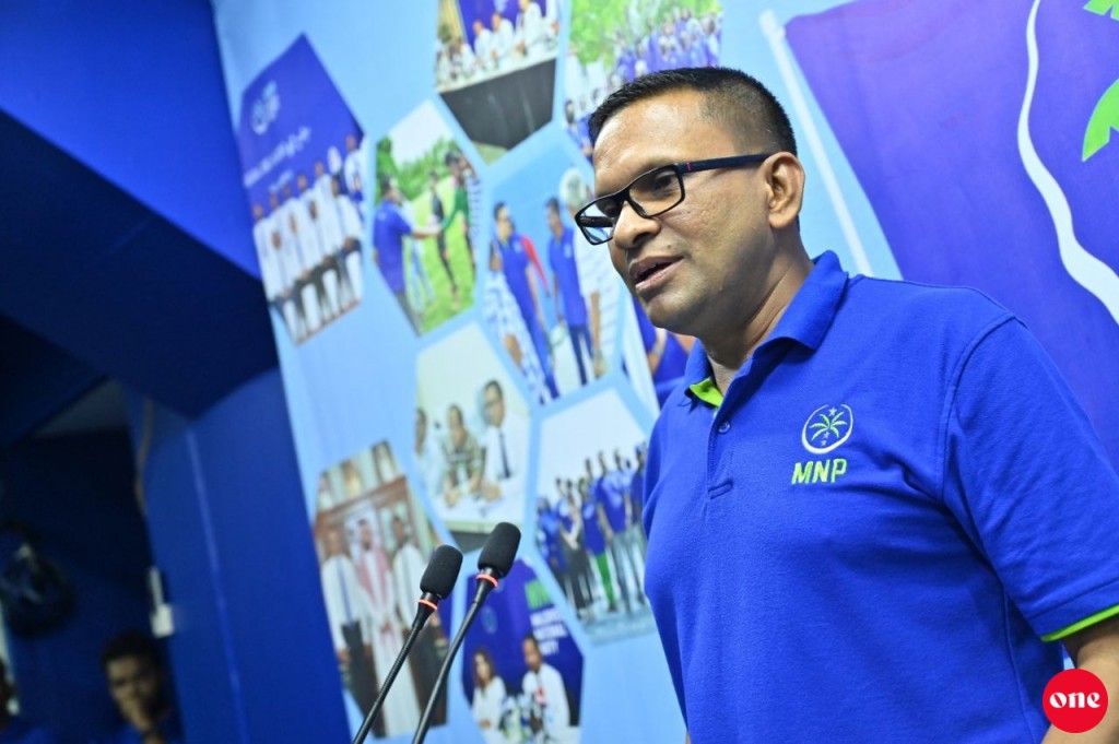 Inthihaabu thakah oiy hurahakee sarukaaruge nufoozaai vaadhaveringe nuran'galhu agenda thah: Nazim