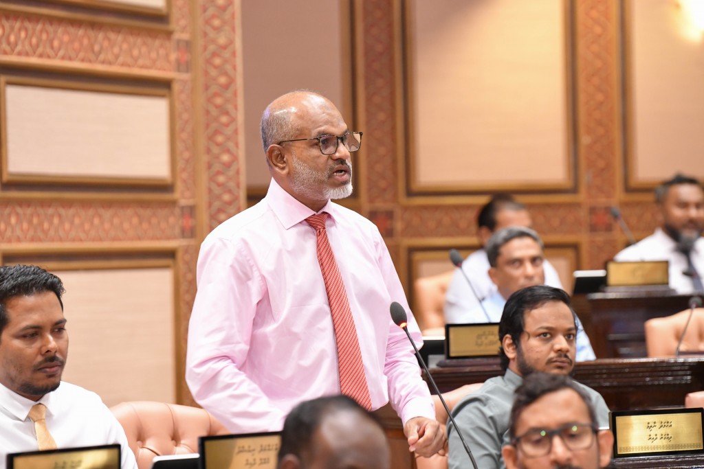 Hakuraai hakuru alhaigen Raajjeygai ufahdhaa buin thakun tax nagan jehey: Naazim