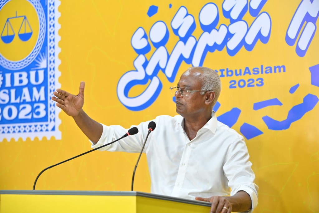 Vaadhverin dhanee vaudhu vamun, ekamaku e vaudhuthah fuhdhaane gotheh emeehunnah neygeyne: Raees