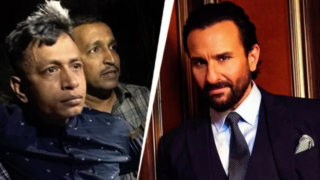 Saif ah hamalaadhin kamuge thuhumathugai hayyarukurimeehaage bandhah 5 dhuvas jahaifi