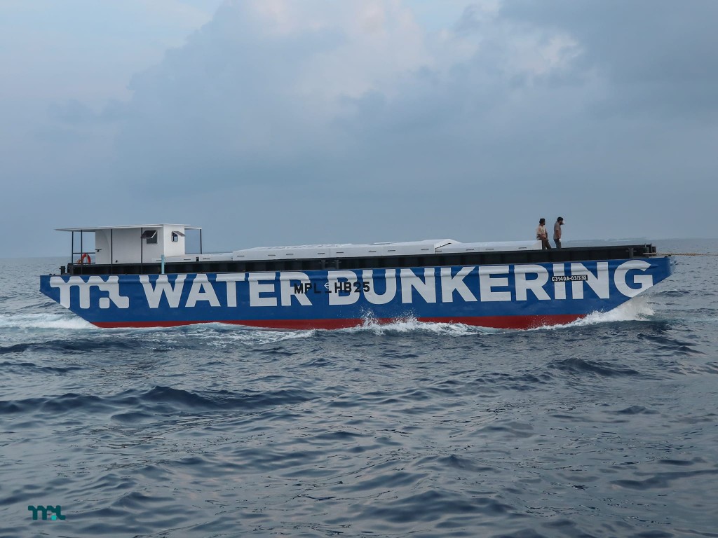 Water bunkerin ah haassa ulhandheh thayyaarukoh  beynun kuran fashaifi