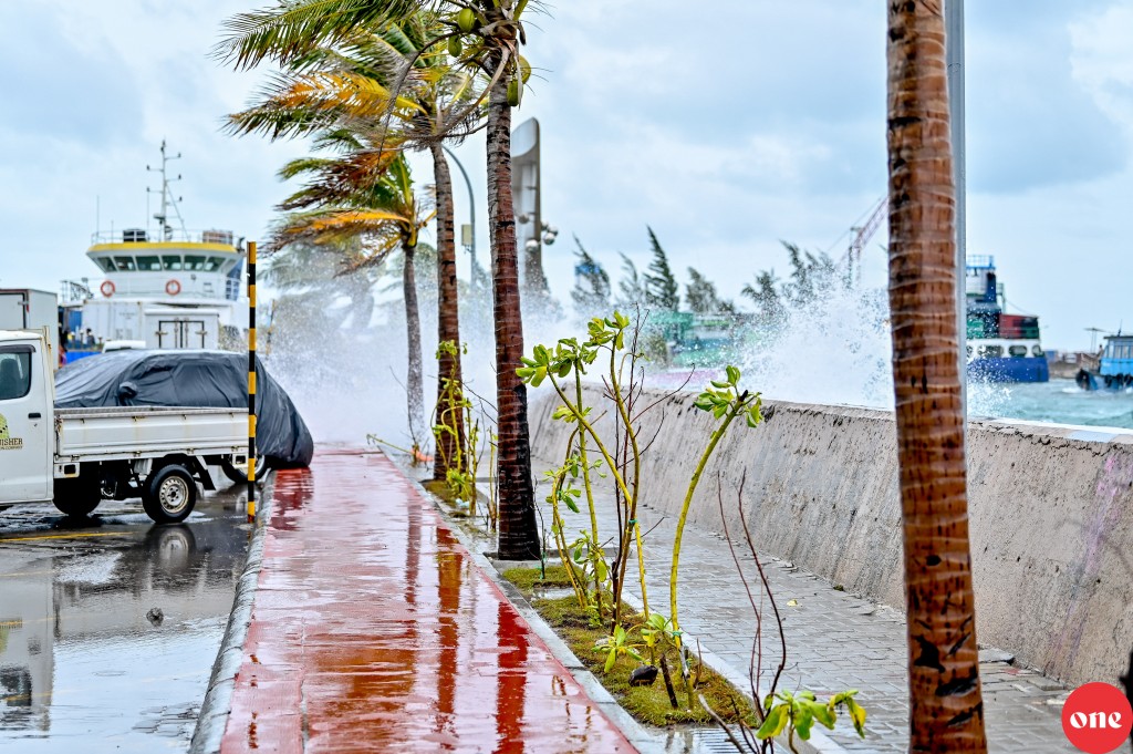 Kuriah oiy 3 dhuvasves gadha vihsaara, udha erunves ekasheegenvey: MET