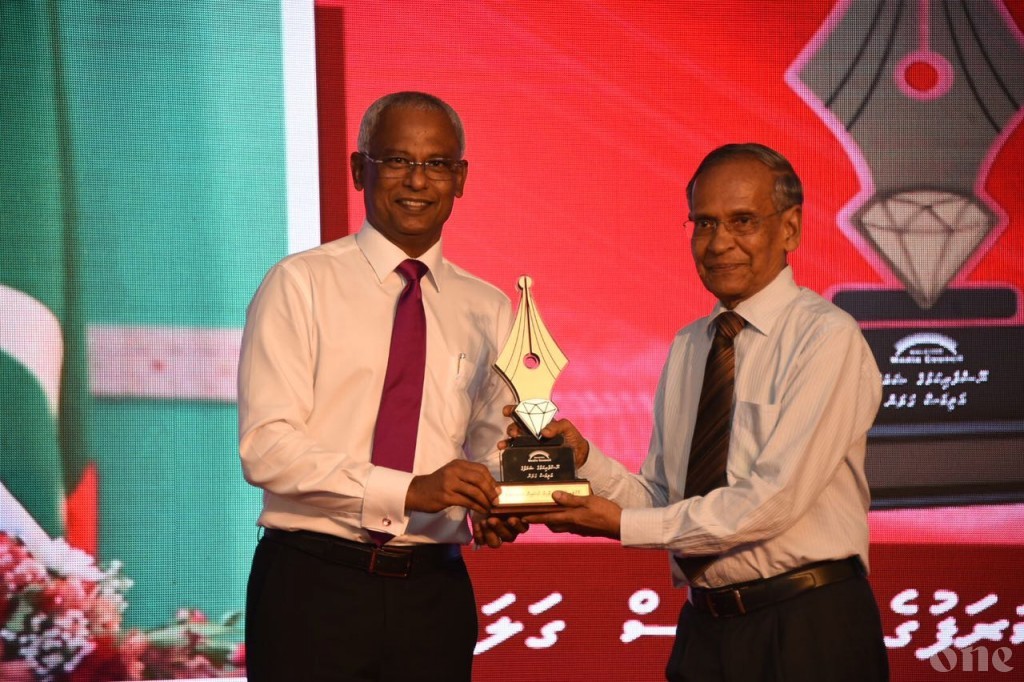 Information session on President’s National Award set for Wednesday