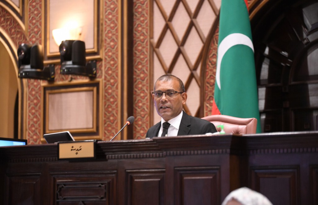 Ameenee magu hadhan gasthah kandaathee Majlis Raees kanboduve vadaigenfi