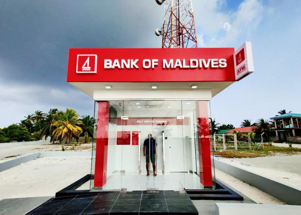Makunudhoo gai BML ge self service banking ge hidhumaiy fashaifi