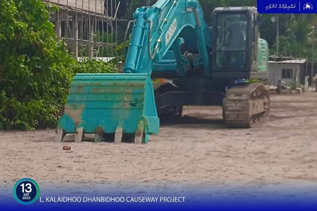 Kalaidhoo-Dhan'bidhoo causeway ge masahkaiy feshumah thayyaaru veije