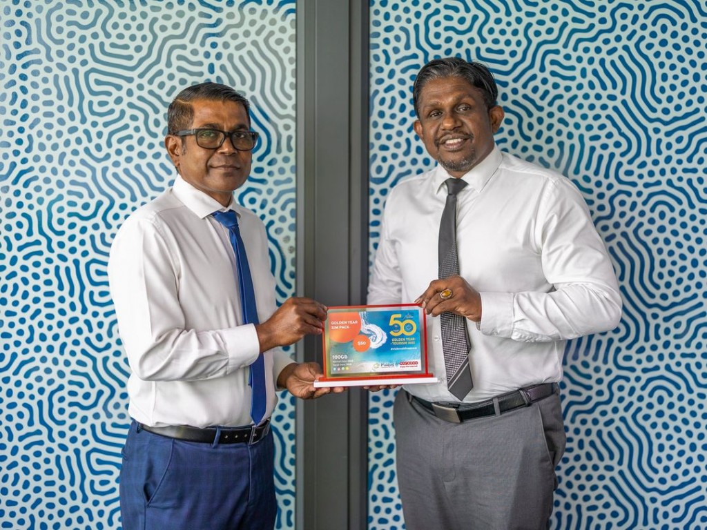 Fathuruverikamuge ran yoobeel ah Ooredoo in haassa Sim pack eh tha'aarafu koffi