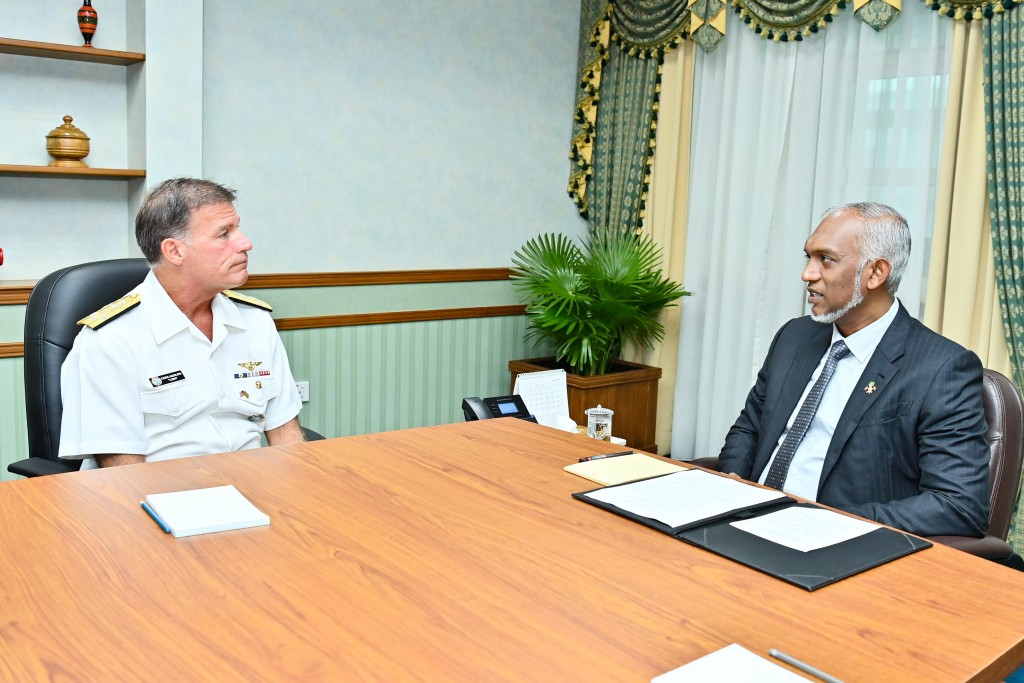 Raajjeyge siyaadhathaai rakkaatherikan dhamahattan America in thaaeedhu!