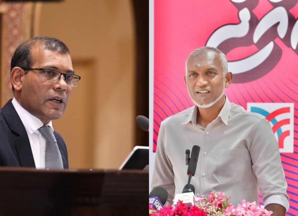 Nasheed, Dr. Muizzu ah maruhabaa vidhaalhu vejje