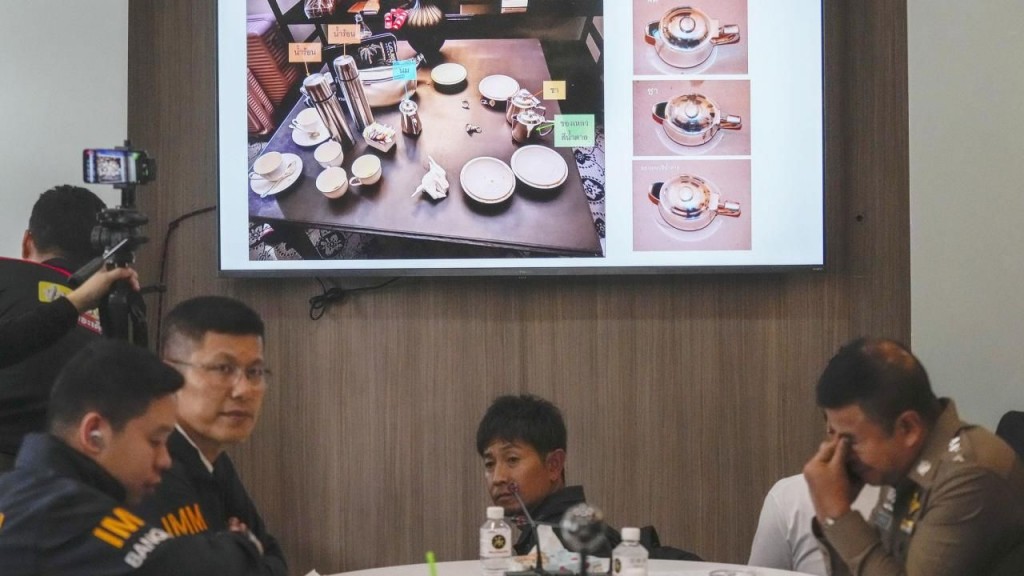 Bangkok ge hotalugai maruvi meehunge hashigandun nurahkkaatheri ''Cyanide'' ge asaru fenijje