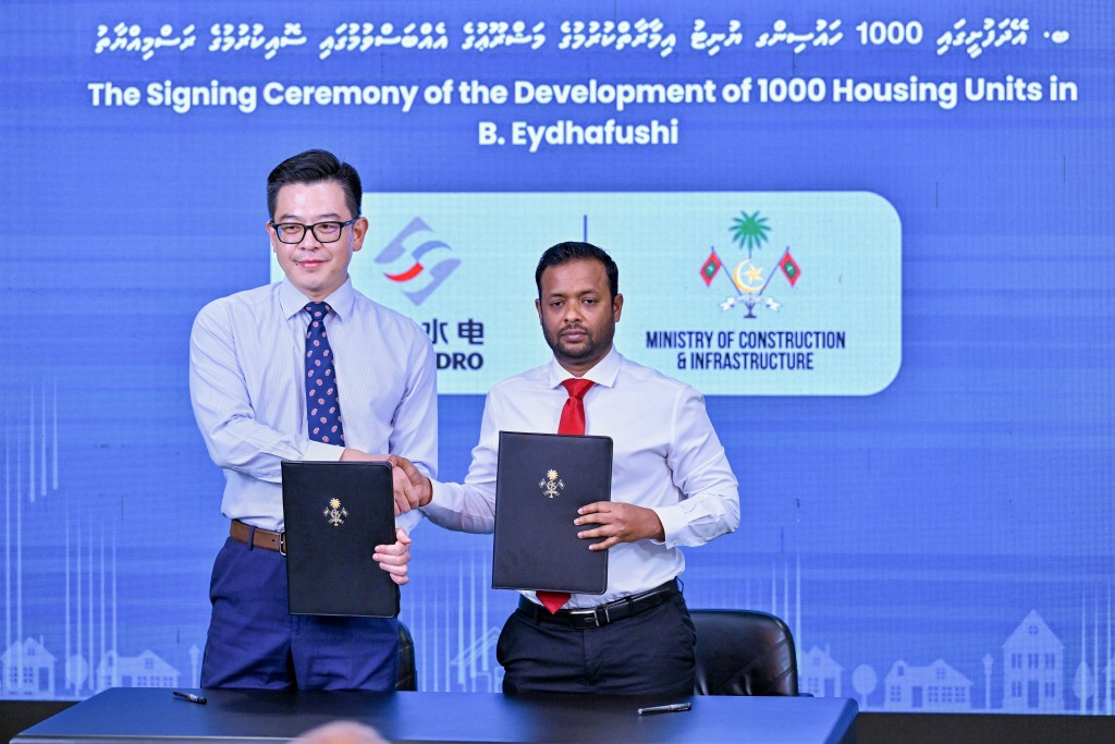 Eydhafushi gai housing biya mashooru eh, 15 bureege 12 tower 1000 housing unit