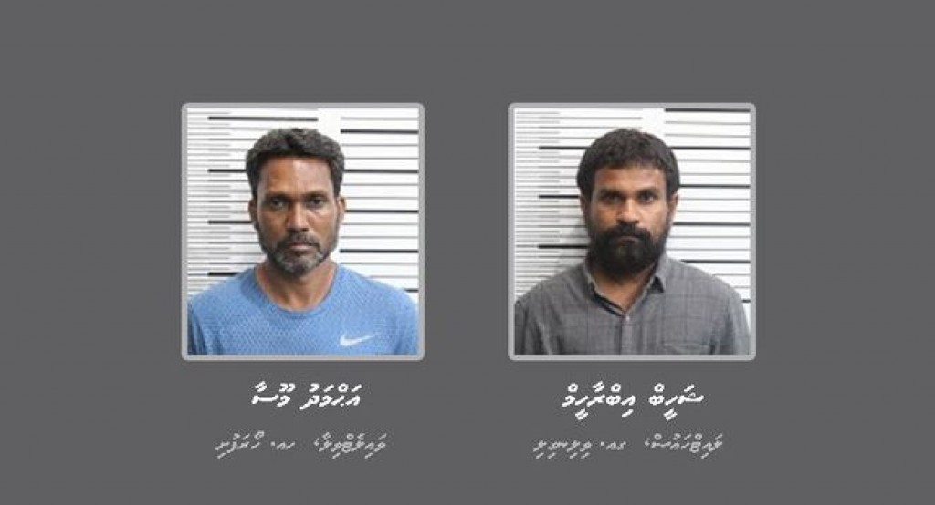130 kilo ge drug mahsala: Iskoh ulhunu kamah thuhumathuvaa Ahmed Moosa ge bandhuge muhdhathu ithurukoffi
