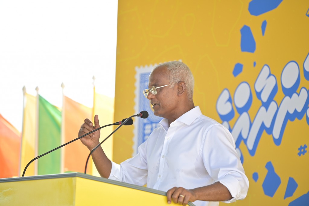 Hurihaa rongakun sarahadhee fenvarugai vaadha kurevey fenvaruge kulhuntherin dhethin aharu therey nereveyne: Raees