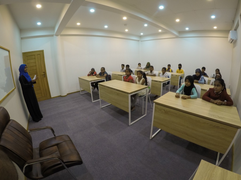 Tuition class thakaai Quran class thah hulhuvumuge hudha dheefi