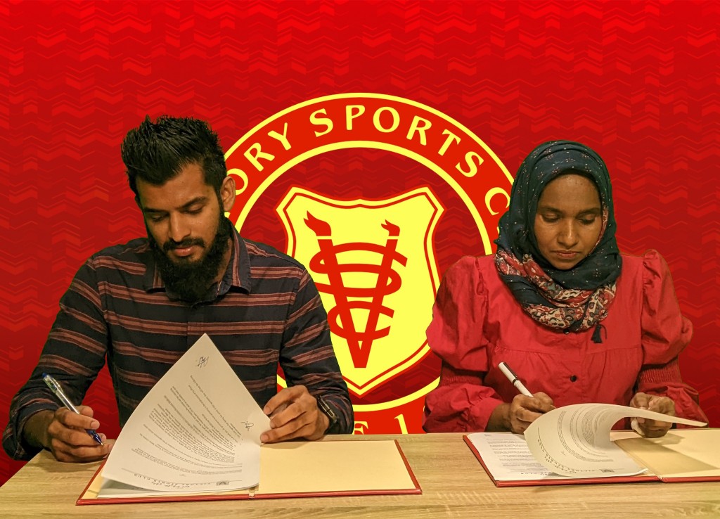 Gina dhuvasthakakah fahu Maziya dhookollai, Yaambe Victory ah