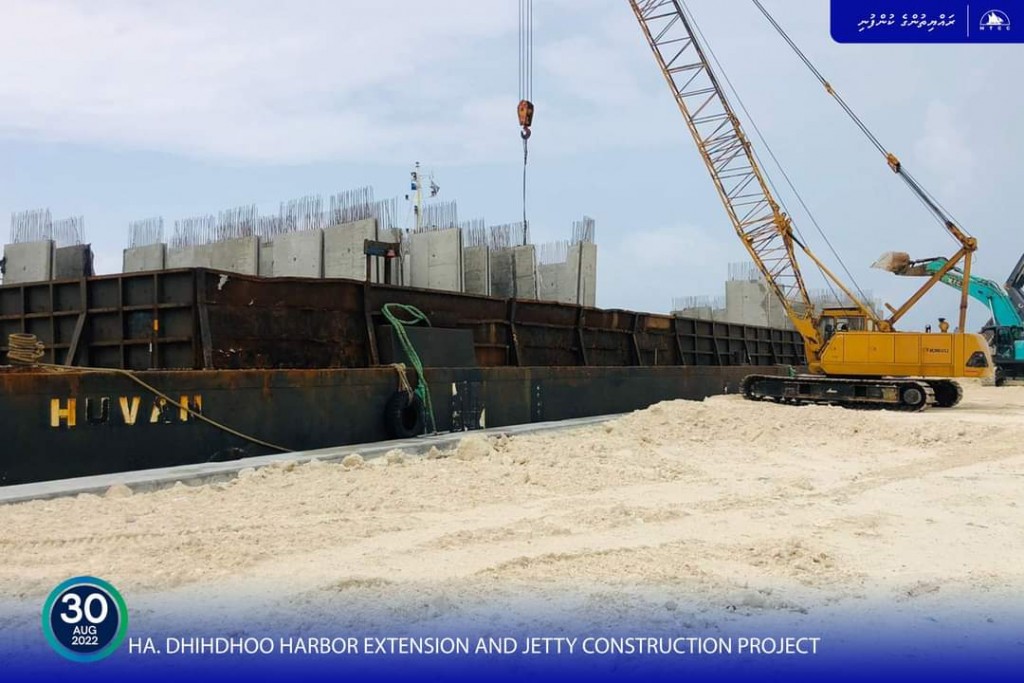 Dhihdoo bandharuge ehgamu thosheege concrete masakkai nimumakaa gaathah!