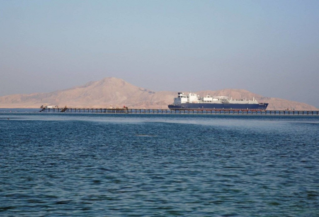 Houthi in Israel ge cargo boat eh hifahahttaifi