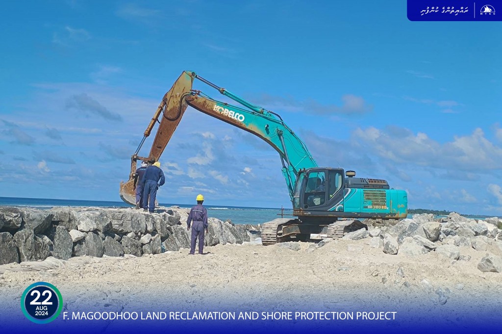 Magoodhoo bin hikkumaai gon'dudhoh himaayaiy kurumuge 53 percent masahkaiy ninmaalaifi