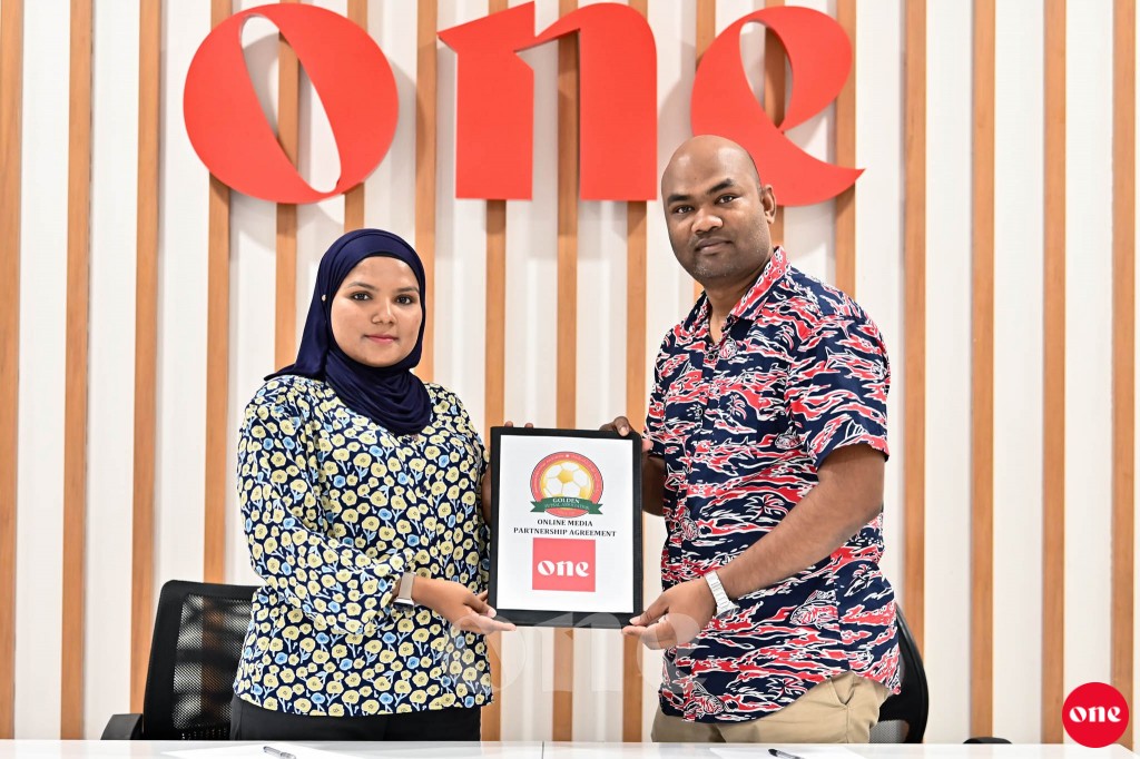 Golden Futsal Challenge 2024 ge media partner akah ''ONE''