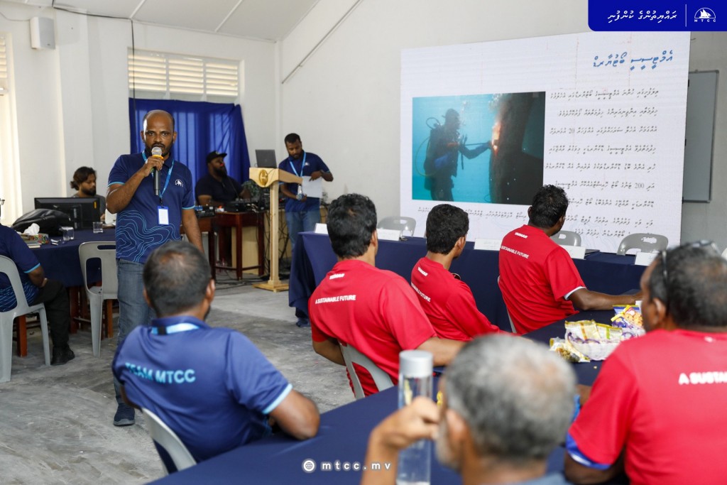 Gaafaru gai MTCC ge ''Odiveriyaa Forum'' baavvaifi