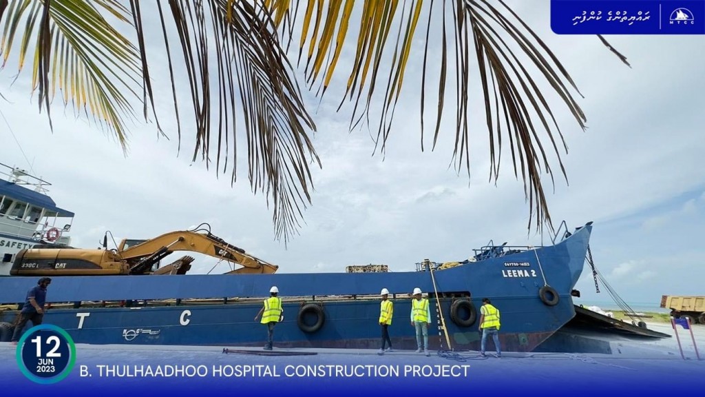 Thulhaadhoo Hospital ge masakkaiy feshumah thayyaaru vejje
