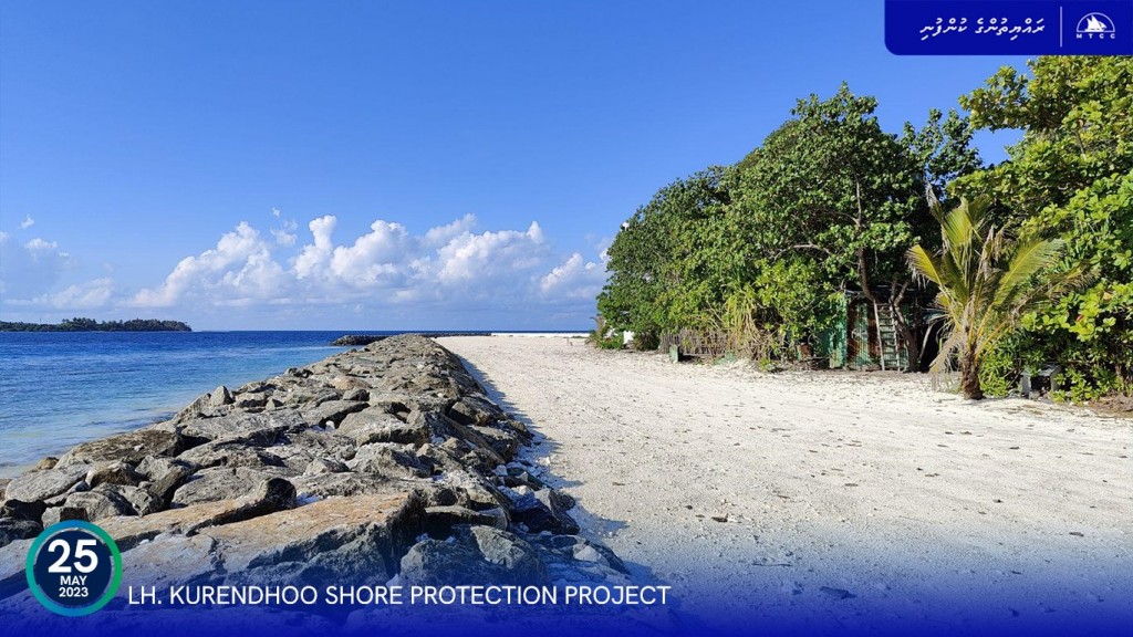 Kurendhoo gon'dudhoh himaayaiy kurumuge mashroou ninmaalaifi