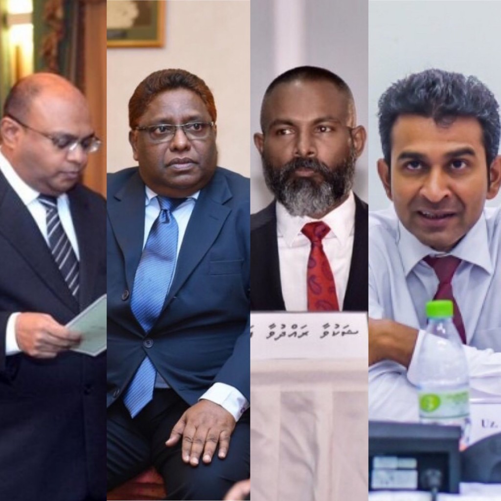 Supreme Court ge kureege 3 fandiyaarakaai Baaree bodu hiyaanaathuge list gai