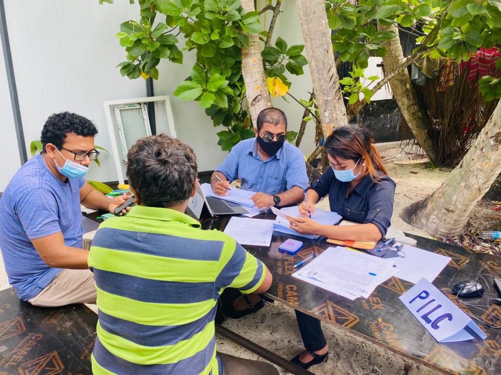 Musaaraige massalaigai bidheyseennah gaanoonee eheetherikan foarukodhdhinumah PILC Bodufinolhugai