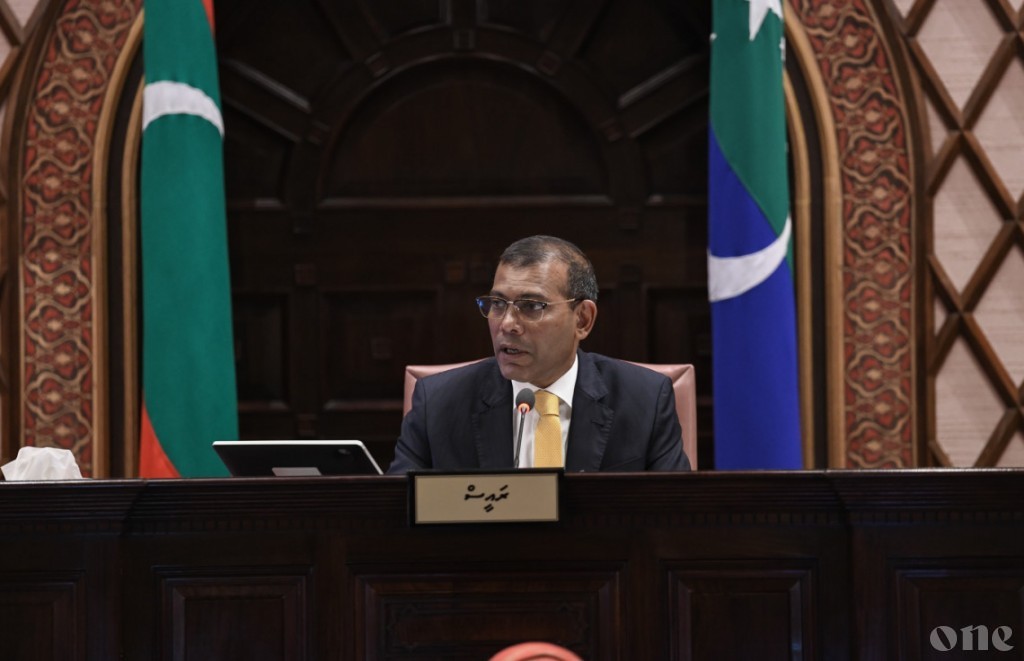 Speaker Nasheed: WHO advise for COVID-19 is not to halt travel and business