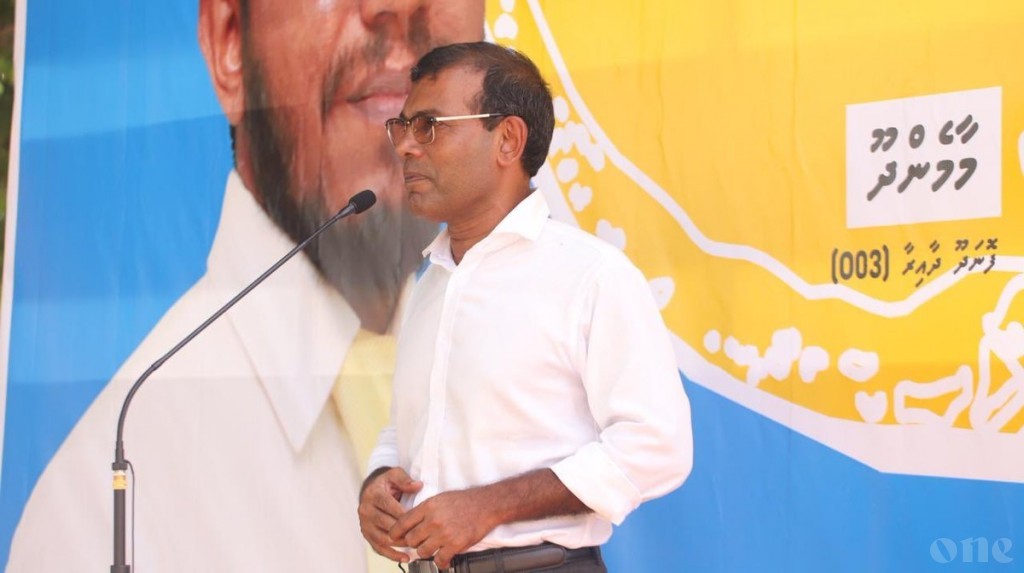 Nasheed: Debt incurred to China for MVR 3.2 billion - The country has been sold to China