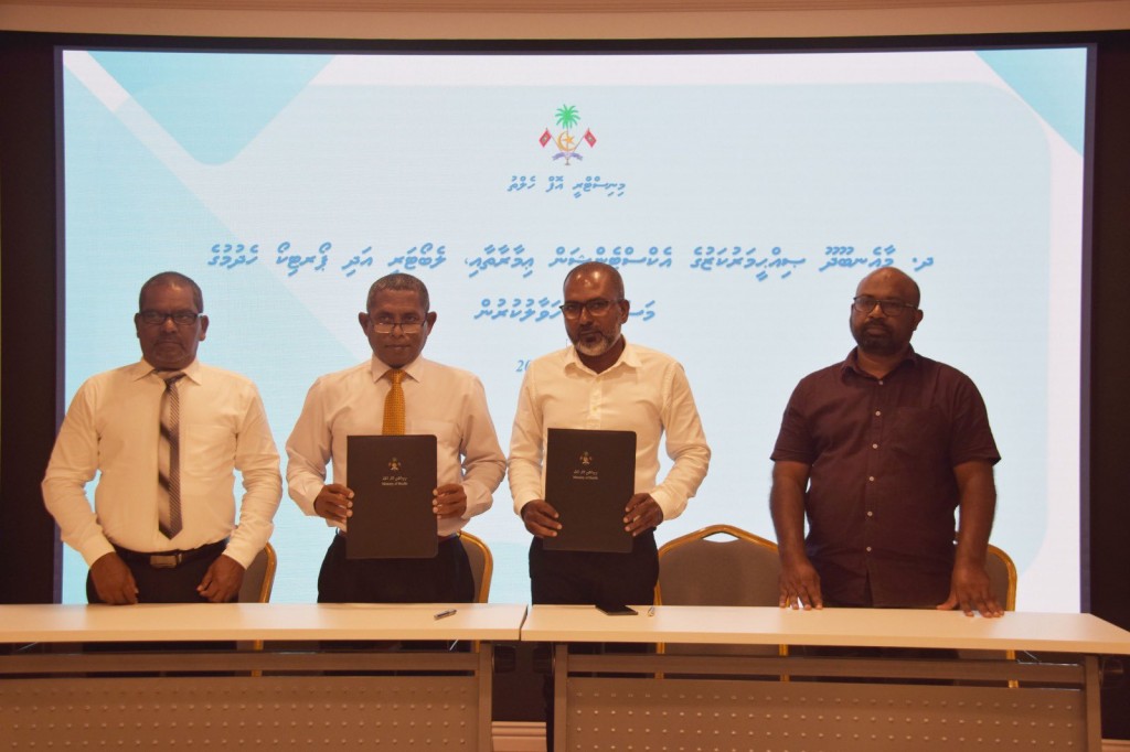 Maaenboodhoo Health centre bodu kurumuge massakai bayakaa havaalu koffi